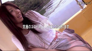 ザ・ドキュメント【天真爛漫】 - 加藤ツバキ