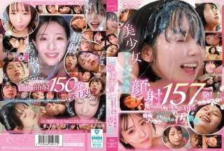[157 facial shots of beautiful girl semen! Double the white! Kawaii*The largest number of shots in history! Cute girl's face gets fucked twice as much as you want]