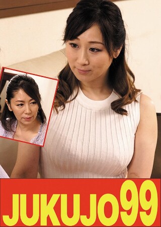 【人気】熟女濃厚レズ 翔田千里&times;川上ゆう ゆうペニバン装着編