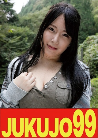 [[Muriyari] Busty wife who cries after being sent by a man Noa Kawamura]