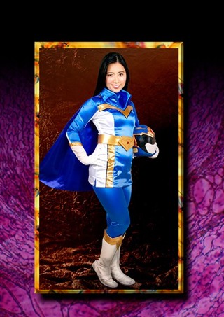[HEROINE陥落倶楽部15 夢幻戦隊ミスティックレンジャー・ミスティックブルー 川崎亜里沙]