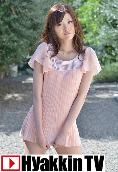 19歳の神秘!華奢なボディの希美乃みきのデビューSEX!