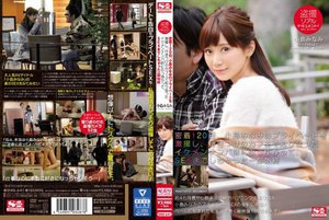 [盗撮リアルドキュメント！密着120日、小島みなみのプライベートを激撮し、行きつけのカフェで知り合ったイケメンナンパ師に引っ掛かって、SEXまでしちゃった一部始終]