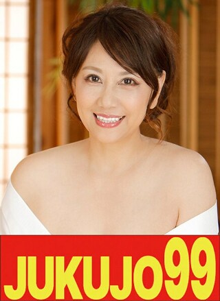 [[Popular] The wife next door has big breasts, is lewd, and is good at the floor. Iku Kondo. Instant edition.]