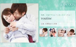 [routine- Shota Kitano-]