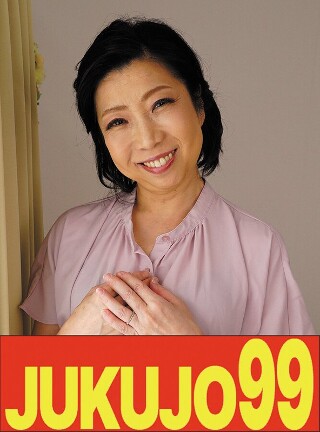 [【細身貧乳】息子の元気棒で調教される母 倉田江里子]