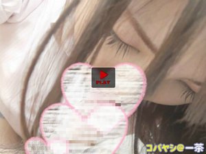 [激美形のおっとり優しい女子大生 - [個人撮影]ガッコー→バイト終わって家に呼んでふぇらてぃおさせました。[顔射]]