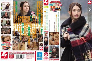 [世界の美少女発掘シマス。Vol.02イ●ド カレー屋さんで出会ったウブ過ぎる留学生 イ●ド人のミーナちゃん19歳]