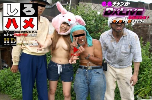 ホームレス vs 海の家GAL!路上生活宅におじゃまして生・中出し!3