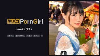 [【自称「朝7時に処女になる」ヤリマンシンデレラ】エッチな私を見て欲しい！私で射精してほしい！！怒涛のエロテクからのがっつり交尾！中に出してもコスプレ＋オイルで続行w無限にヤレるセックス舞踏会へようこそ！！！【PornGirl】 円井萌華]