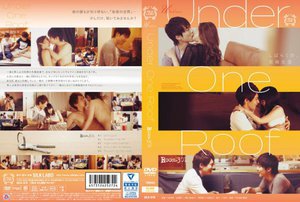 [Under One Roof Room.301]