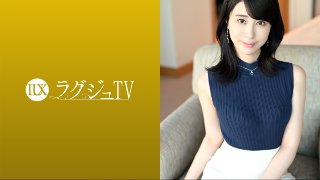 [Luxury TV 1675 [Model-class slender body that wants a man] Rich serious sex of a married woman who is overflowing with libido and can't stop! The Play You Wanted To Say, The Dirty Words You Wanted To Say! Release everything and immerse yourself in pleasure! MG]