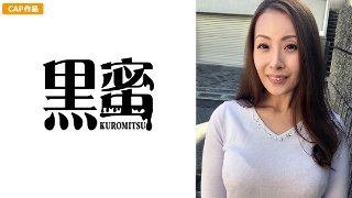 [Yukari Hayama 52-year-old Creampie Mature Woman MGS]