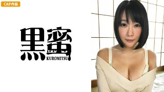 [Misa Kitano 38-year-old Creampie Mature Woman MGS]