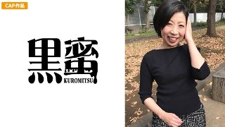 [Noriko Shinozawa 57-year-old Creampie Mature Woman MGS]