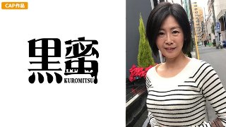 [Sachiko Nomura 53-year-old Creampie Mature Woman MGS]