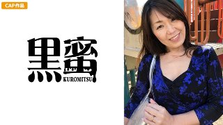 [Sanae 48-year-old Creampie Mature Woman MGS]