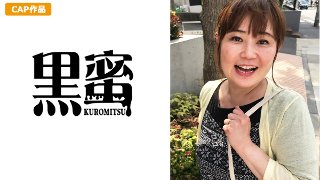 [Mai Nagata (50) Creampie Mature Woman MGS]