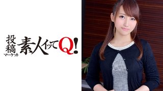 [旦那とご無沙汰な巨乳主婦をナンパして中出しキメるAV男優 MGS]