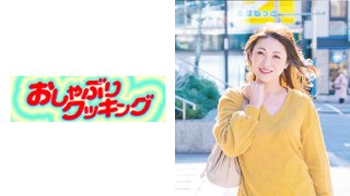 街で声をかけた美熟女さんをハメ撮り。さき…-thumbnail