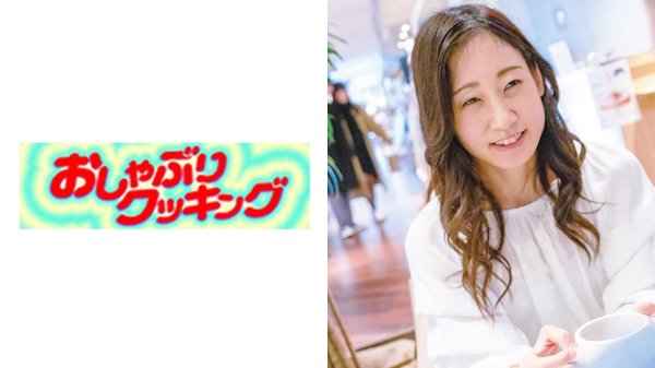 街で声をかけた美熟女さんをハメ撮り。さち…
