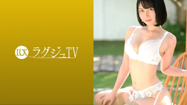 ラグジュTV 1504 付き合っていた頃に戻りたくて…結婚3年目の人妻が旦那とのセックスに不満を感じてAV出演!結婚前のようなセックスをしたいと希望の奥様は、男優のテクニックに乱れ悶え…スレンダーな体を跳ねさせて絶頂へと至る! MGS
