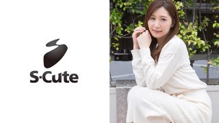 [あき (38) S-Cute ナチュラルスローセックス MGS]
