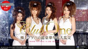 [CLUB ONE No.15]