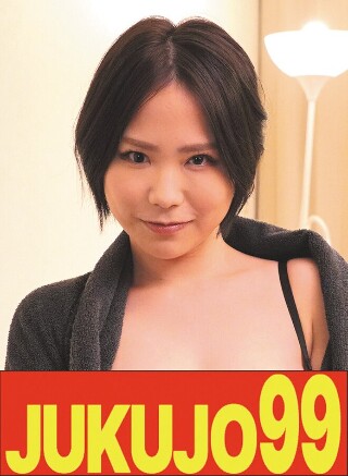 [【ムリヤリ】男に遣られイッテる巨乳奥様 水森めぐ]