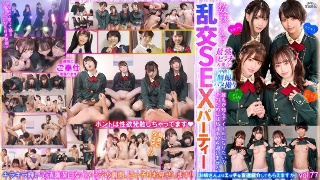 [最強ビッチ大集合！数珠つなぎ乱交SEXパーティーvol.77「お姉さんよりエッチな友達紹介してもらえますか」]