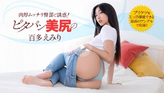 ピタパン姿で隣人を誘惑する人妻がヤバすぎた！
