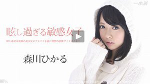 [スカイエンジェル Vol.171 PLUS]