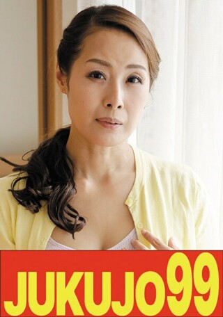 [[Big areola] Big breasted beautiful mature woman Mio Morishita 6 shots edition]