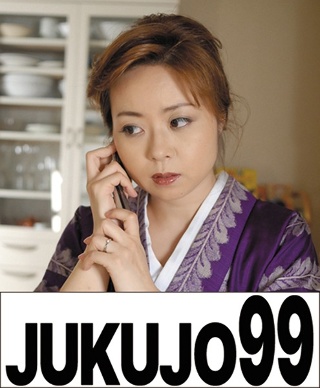 [Kana Mochizuki, a mother who endures a huge black thing and is done in front of her daughter]