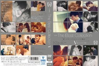 [The Best Collection 5]