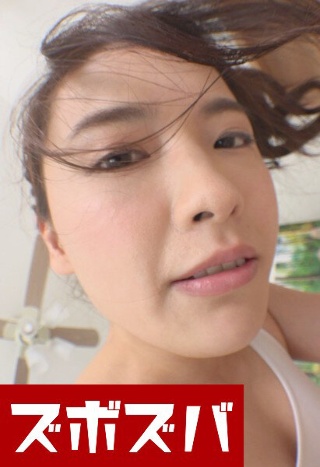 爱向井Part.3
