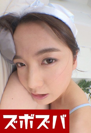 爱向井Part.1