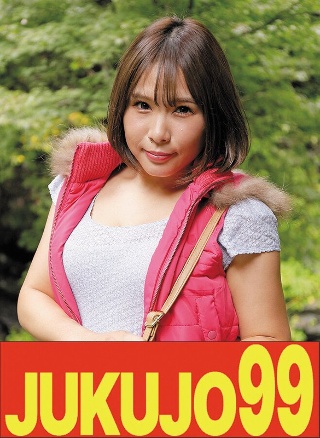 [[Muriyari] Busty wife crying after being sent by a man. Busty married woman found at camp. Mana Nagase]