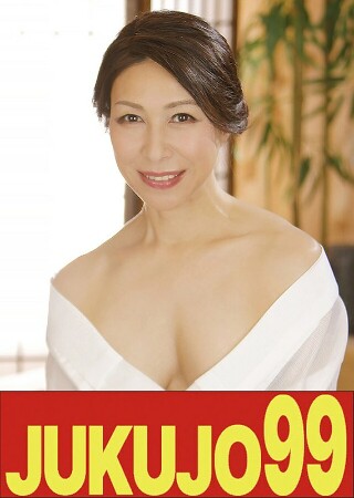 [【熟乳】隣の奥さんはスレンダーで乳首コロコロで床上手 中山穂香 即即編]