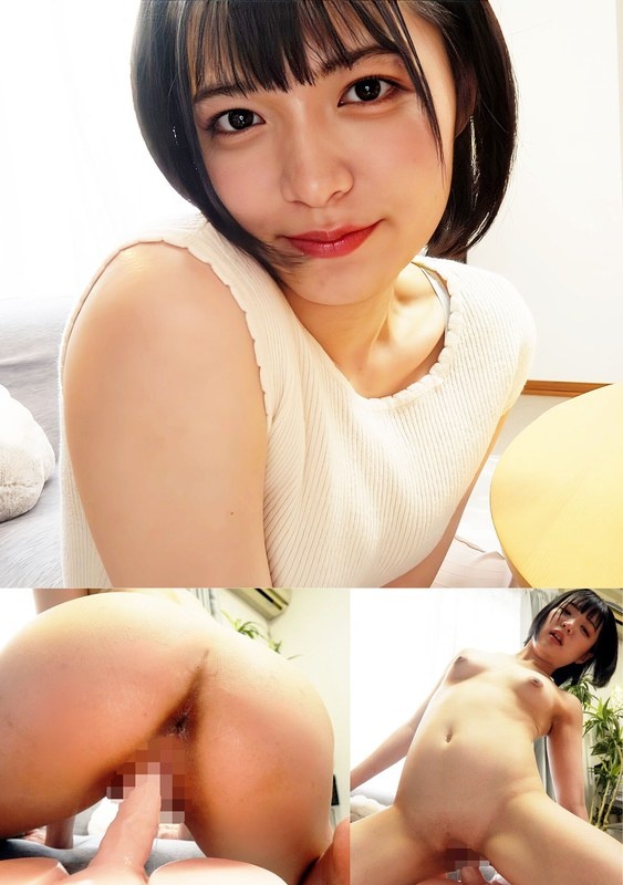 おちん○ん貸してっ 虹村ゆみ