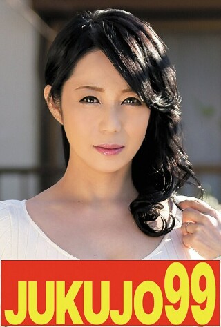[【貧乳】小ぶりオッパイで細身な母さん 二ノ宮慶子 覗かれる夫婦編]