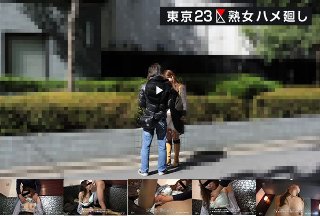 [东京 23 区熟女性交～墨田区深见梓～（高级版）]