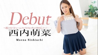 極上のバキュームフェラとねっちょり中出しセックス - 西内萌菜