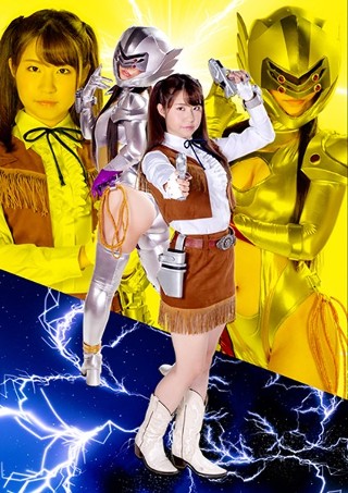 [SUPER HEROINE アクションウォーズ24 〜宇宙特捜アミーVS女強襲ハンター〜]