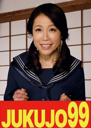 [[Confession of a wife in her 50s] Wearing a uniform and begging for her husband Yura Okuyama]