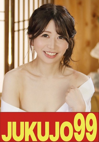 [【人気】隣の奥さんは美乳で色白で痴女で床上手 大浦真奈美 ごっくん中出し編]