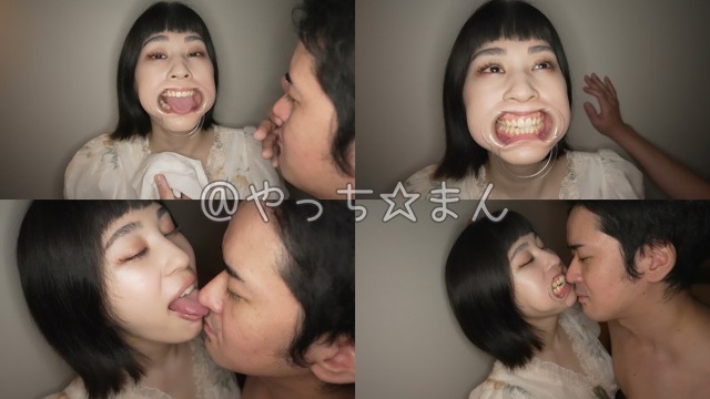 【個人撮影】大園明歩 変態男のわがままリクエスト