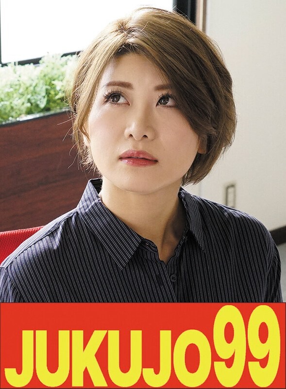 嫌いな男にポルチオを試されて絶頂失禁した私 推川ゆうり