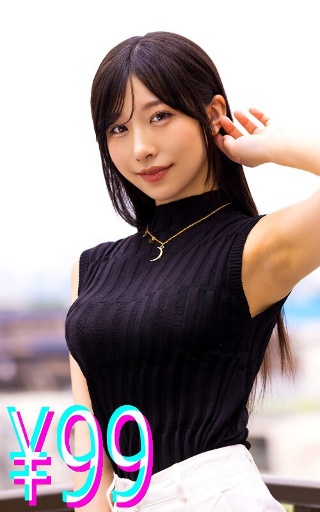 [Since I was infertile, I had to have a sperm donor do it for me directly Erika Ozaki]