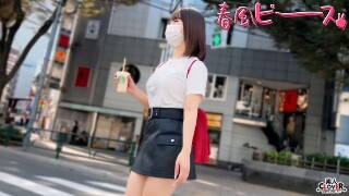 Mass-produced cute 20-year-old girl